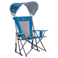 SunShade Rocker™ | IIN3